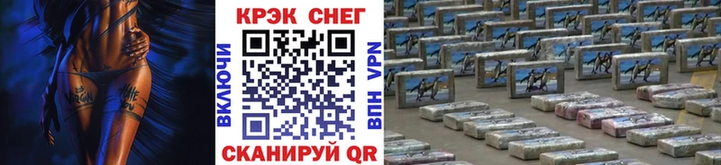 площадка телеграм  Шиханы  КОКАИН Колумбийский 