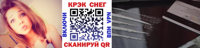 КОКАИН Колумбийский Шиханы