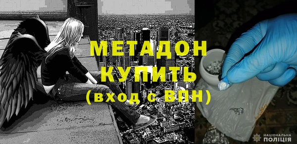 хмурый Абинск