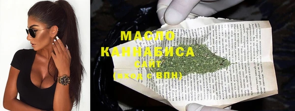 mix Надым