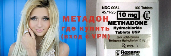 mix Надым
