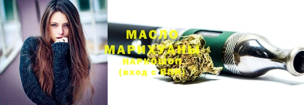 мяу мяу мука Наволоки