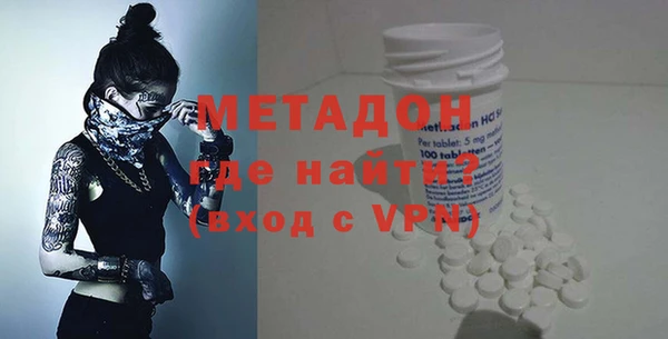 гидропоника Навашино