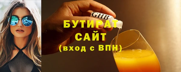 мяу мяу мука Наволоки