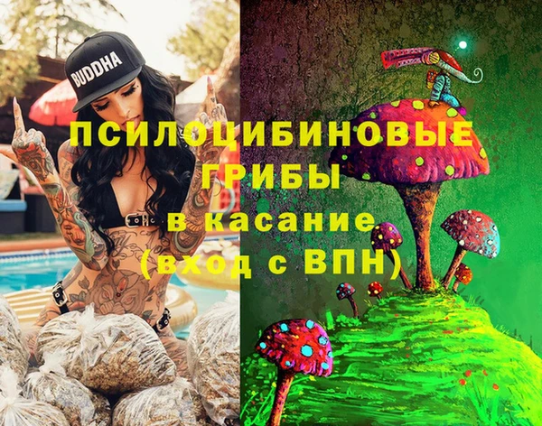 мяу мяу мука Наволоки