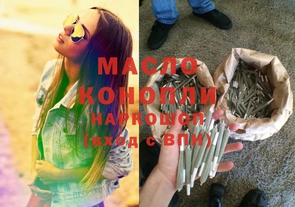 mix Надым