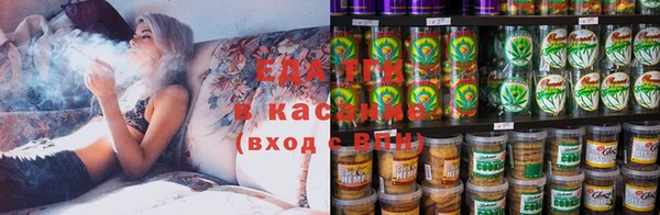 хмурый Абинск