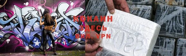 mix Надым