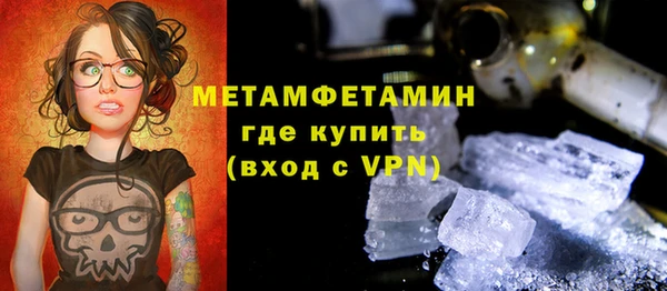 мяу мяу мука Наволоки