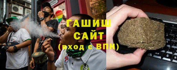 хмурый Абинск