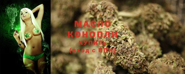 гидропоника Навашино