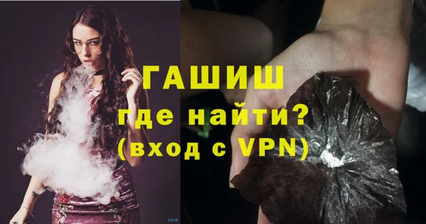 мяу мяу мука Наволоки