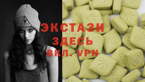 хмурый Абинск