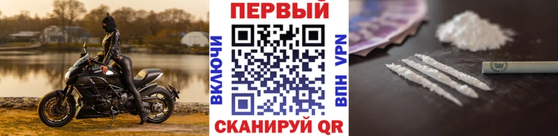 где найти   Шиханы  МЕТАМФЕТАМИН витя 